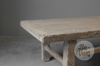 Oude salontafel | China